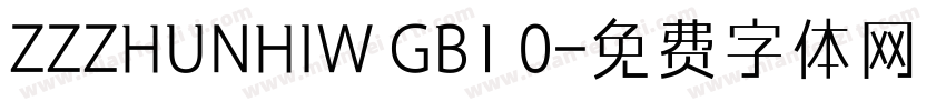 ZZZHUNHIW GB1 0字体转换